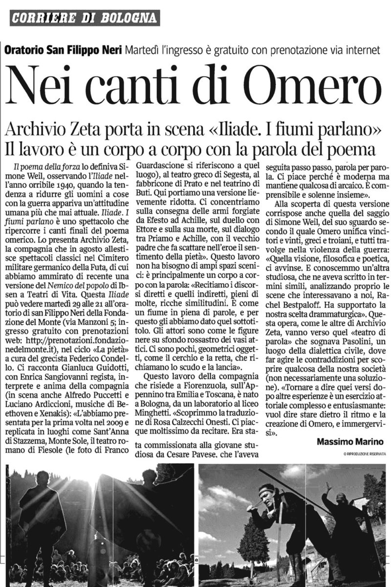 archivio zeta