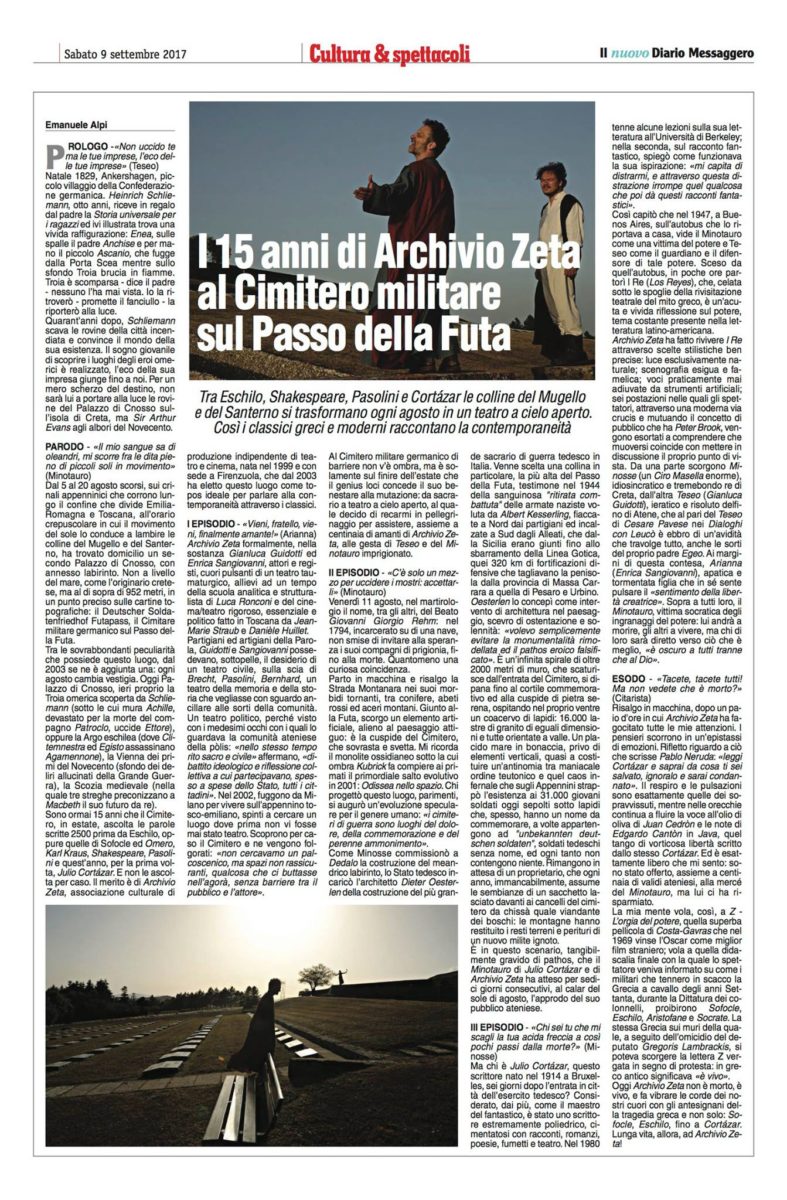 archivio zeta