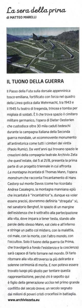 archivio zeta